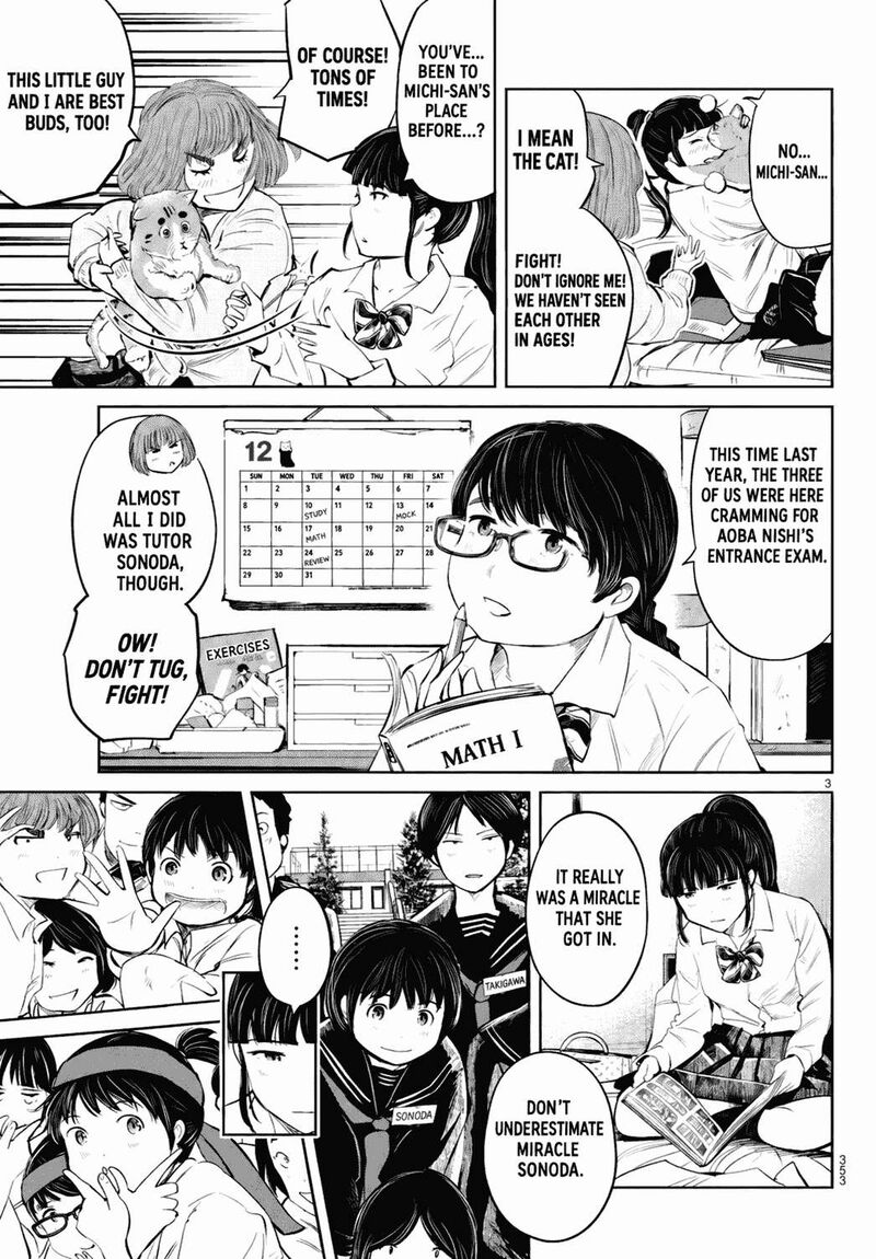Mou Ippon 78 4