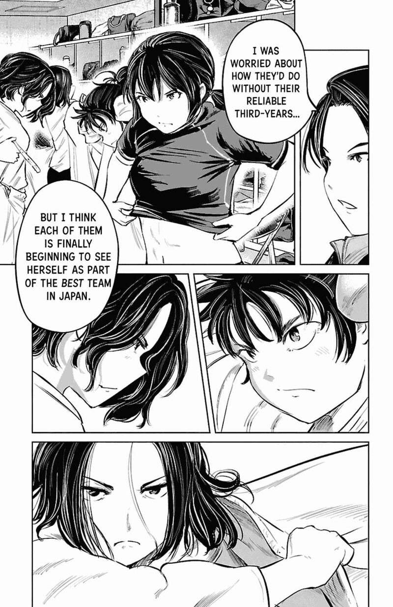 Mou Ippon 79 22
