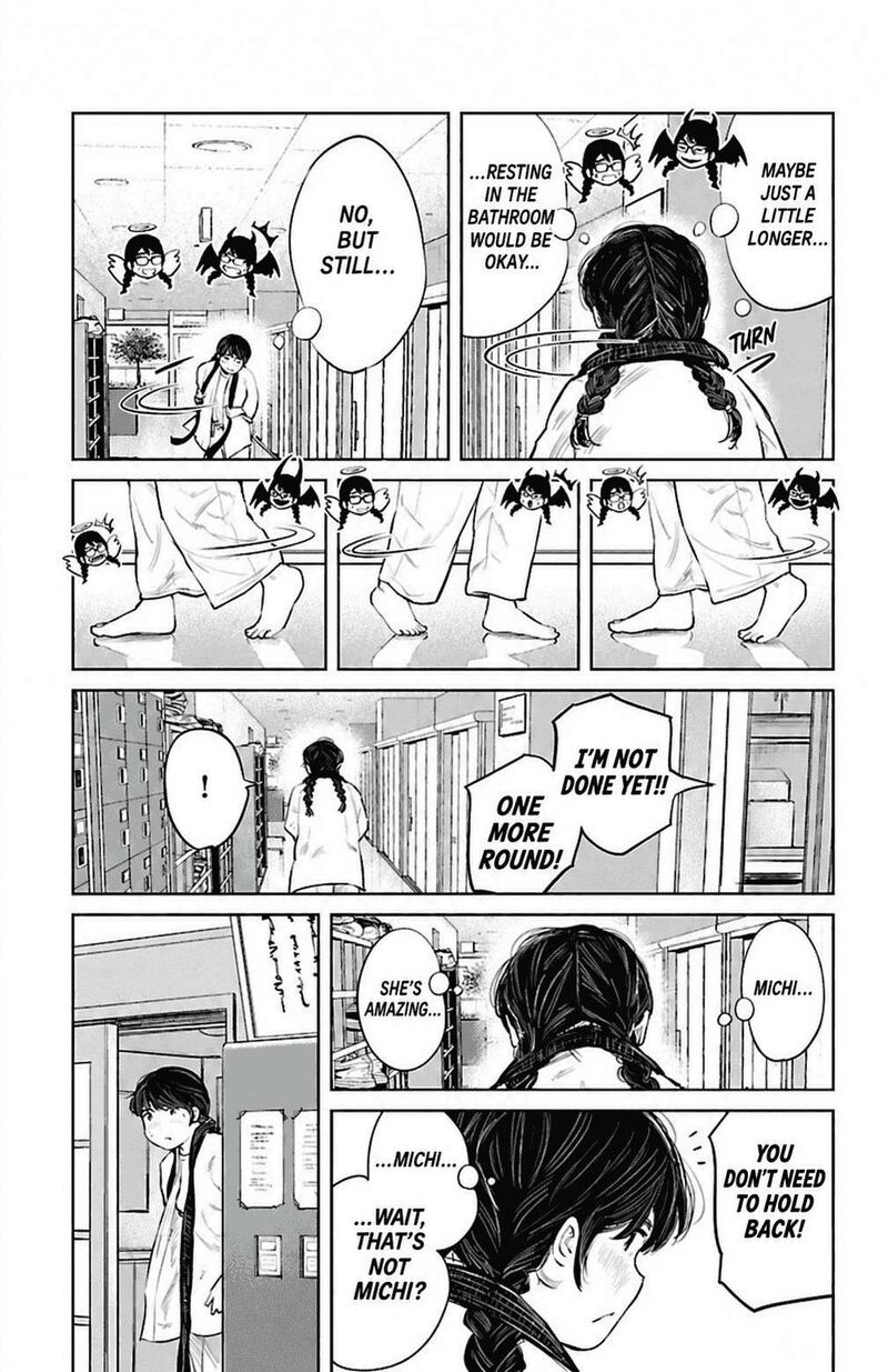 Mou Ippon 80 13