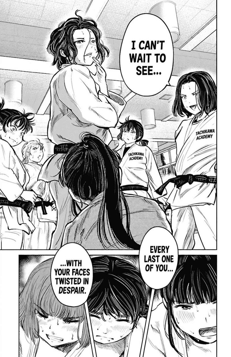 Mou Ippon 80 5