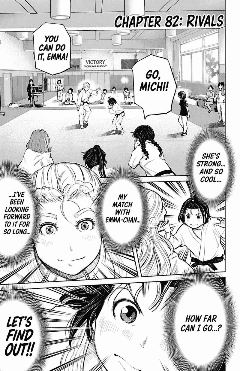 Mou Ippon 82 5