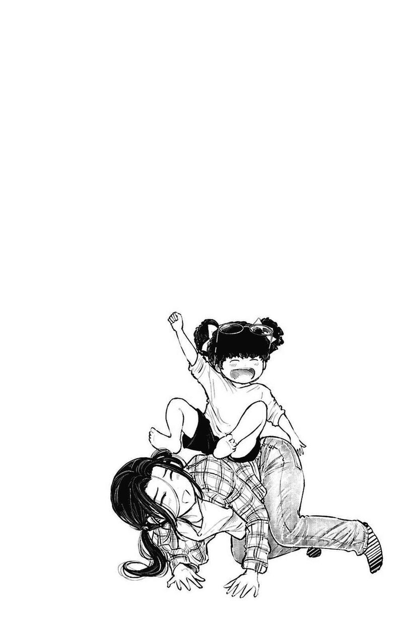Mou Ippon 83 26