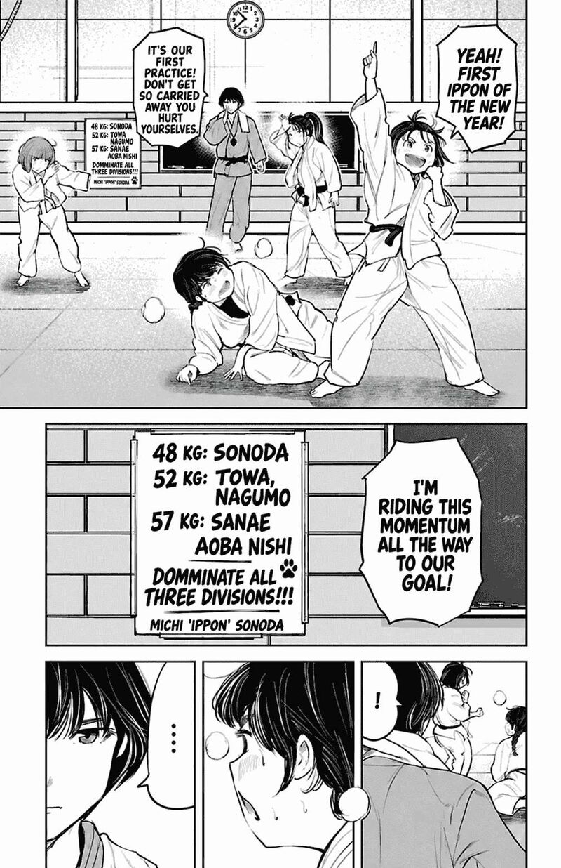 Mou Ippon 84 17