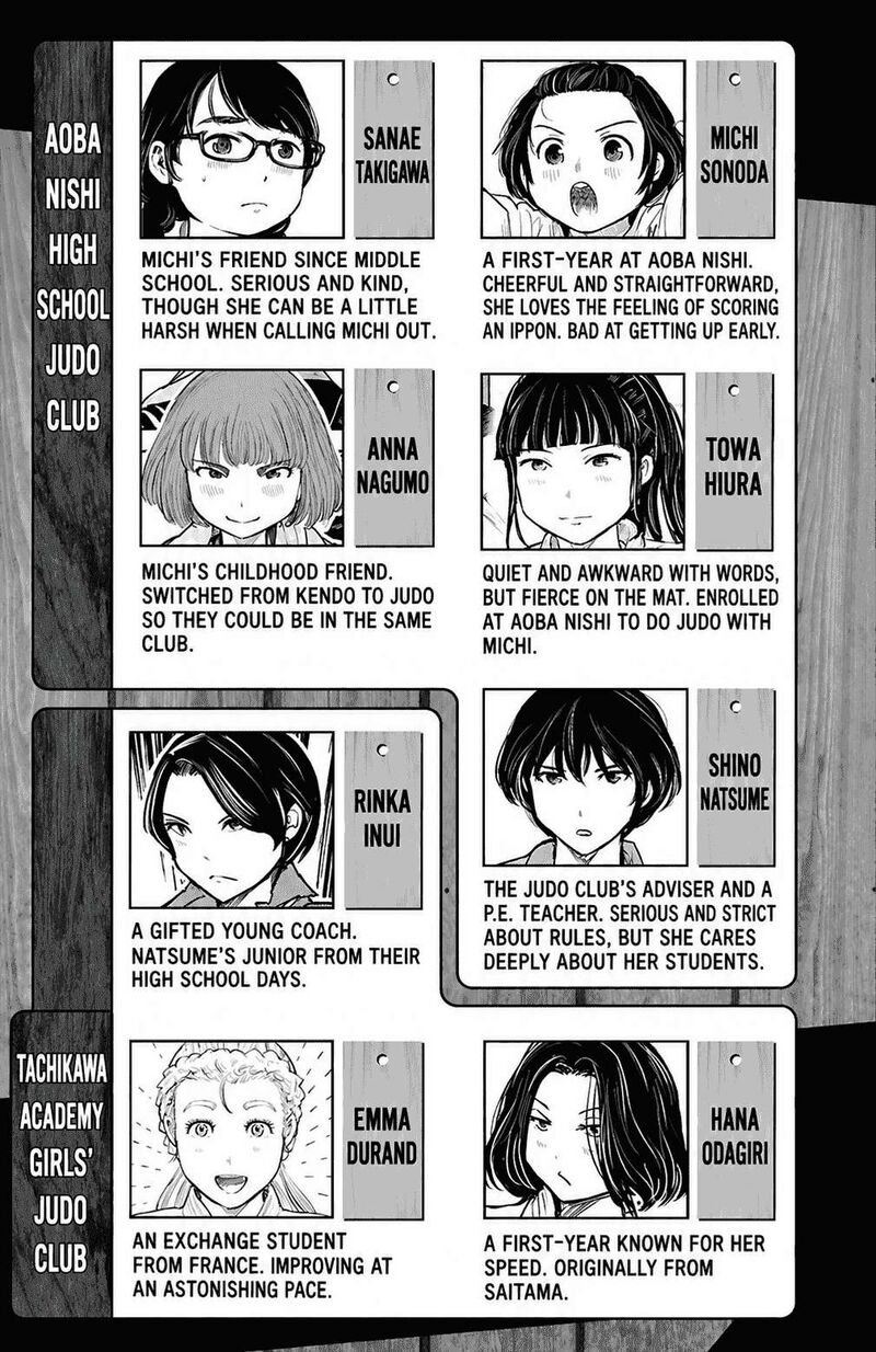 Mou Ippon 84 4