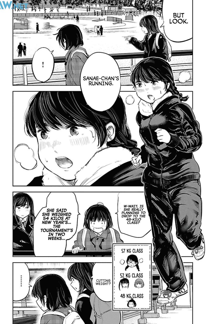 Mou Ippon 85 7