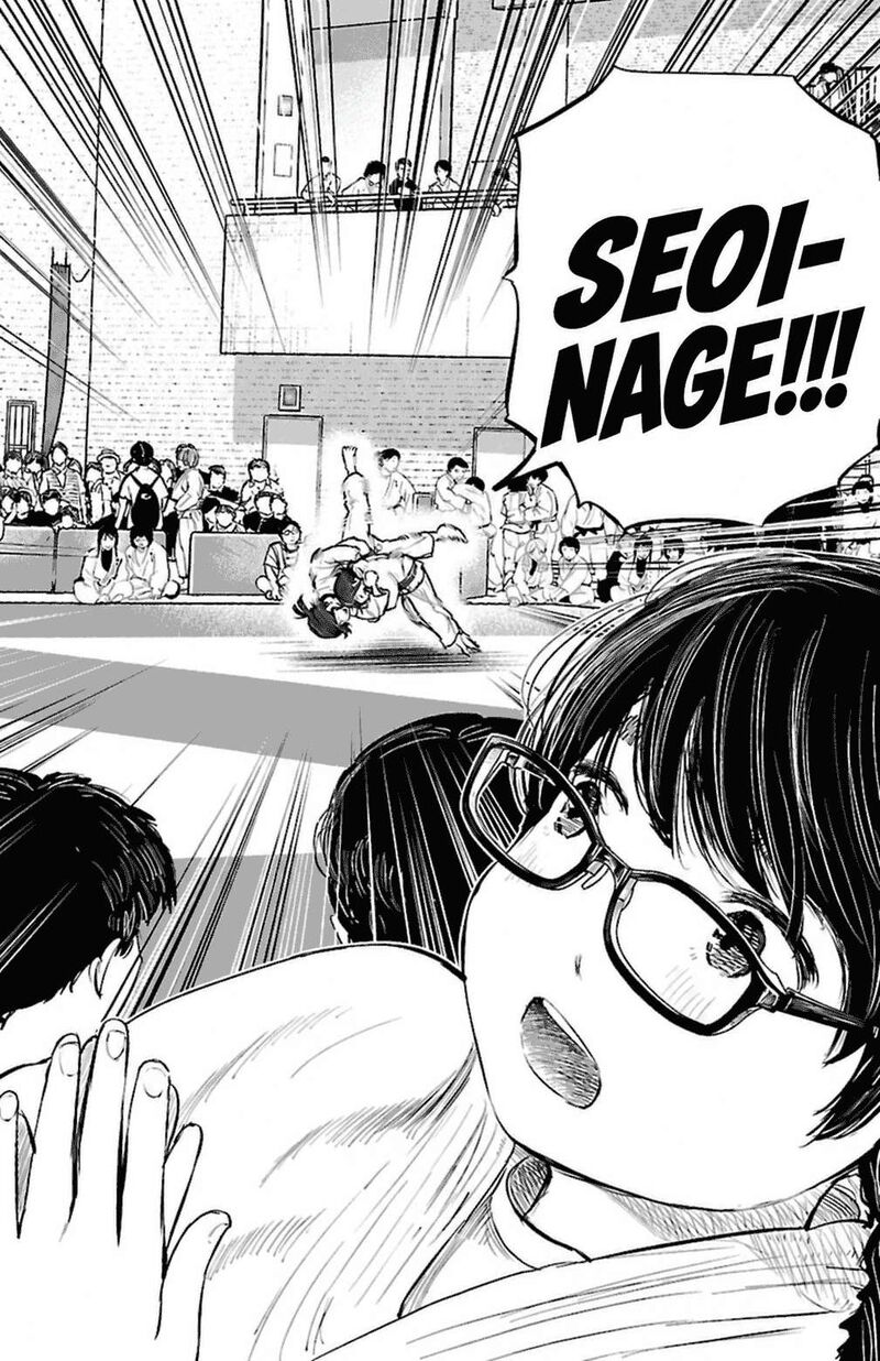 Mou Ippon 86 22