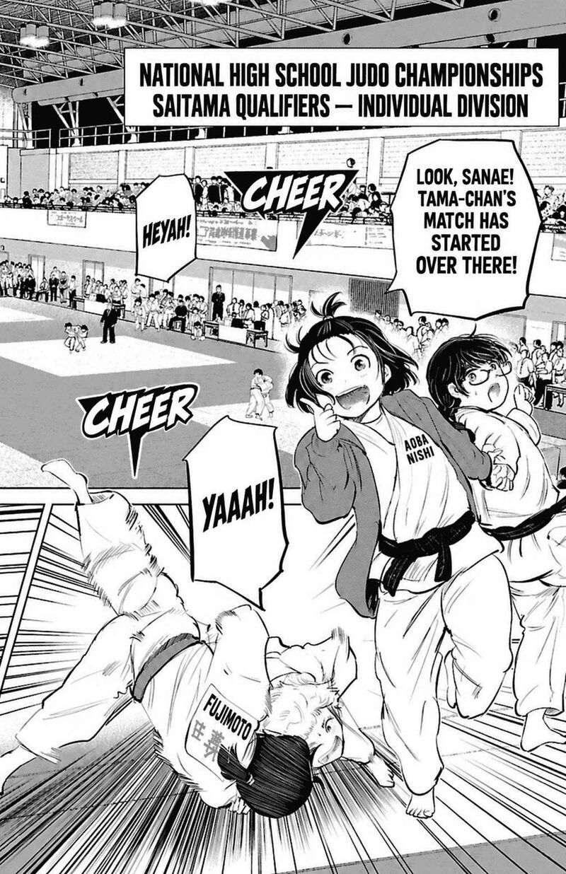 Mou Ippon 86 6