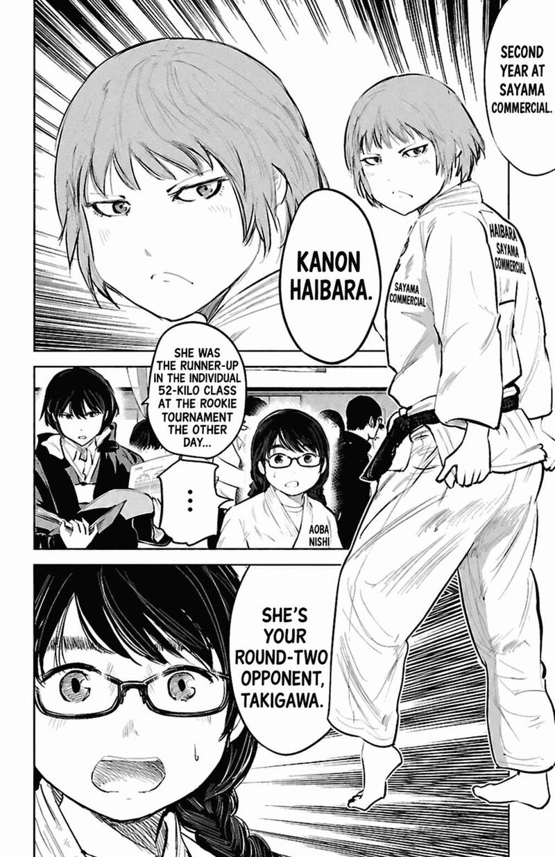 Mou Ippon 87 14