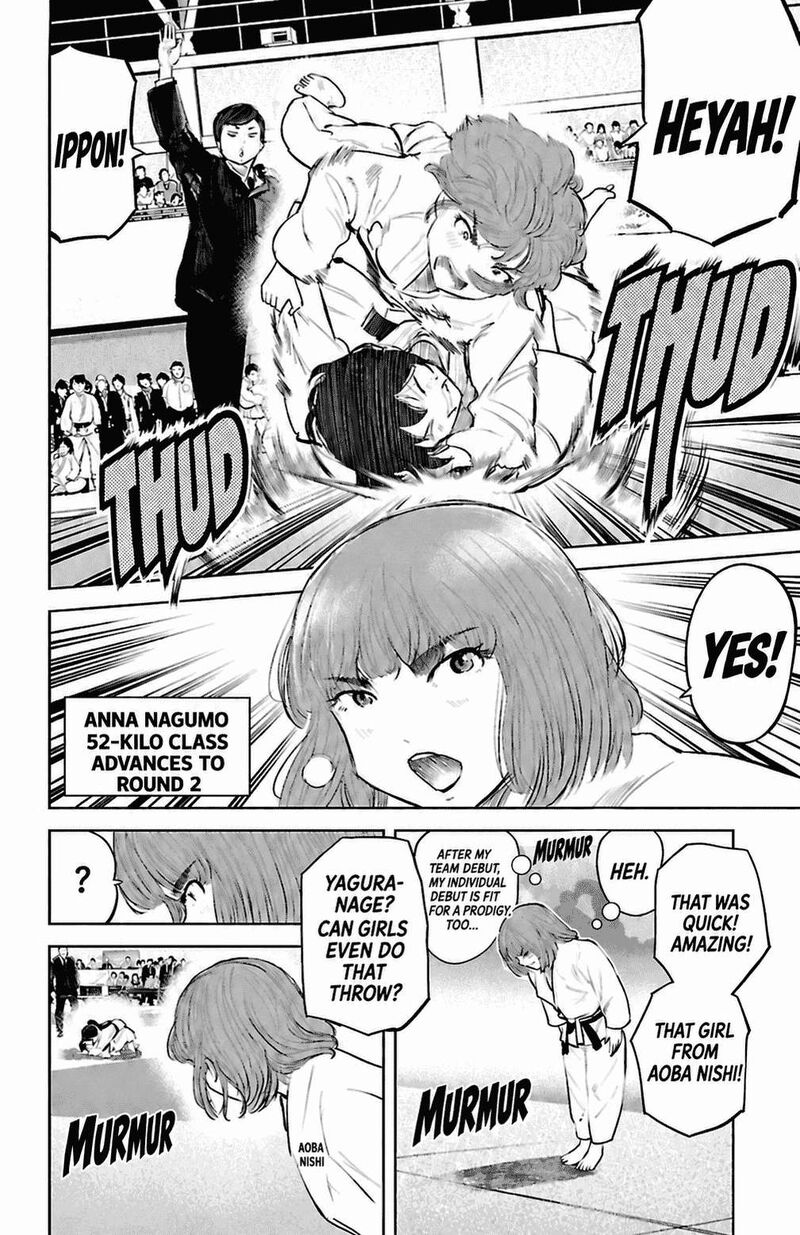 Mou Ippon 87 8