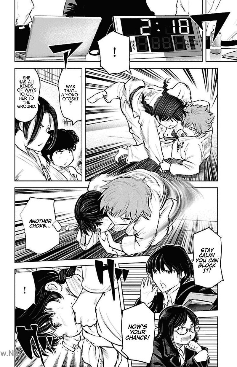 Mou Ippon 88 11