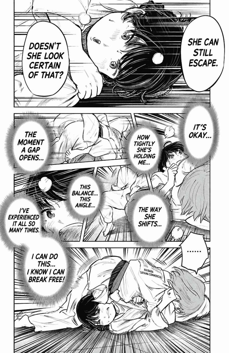 Mou Ippon 88 17