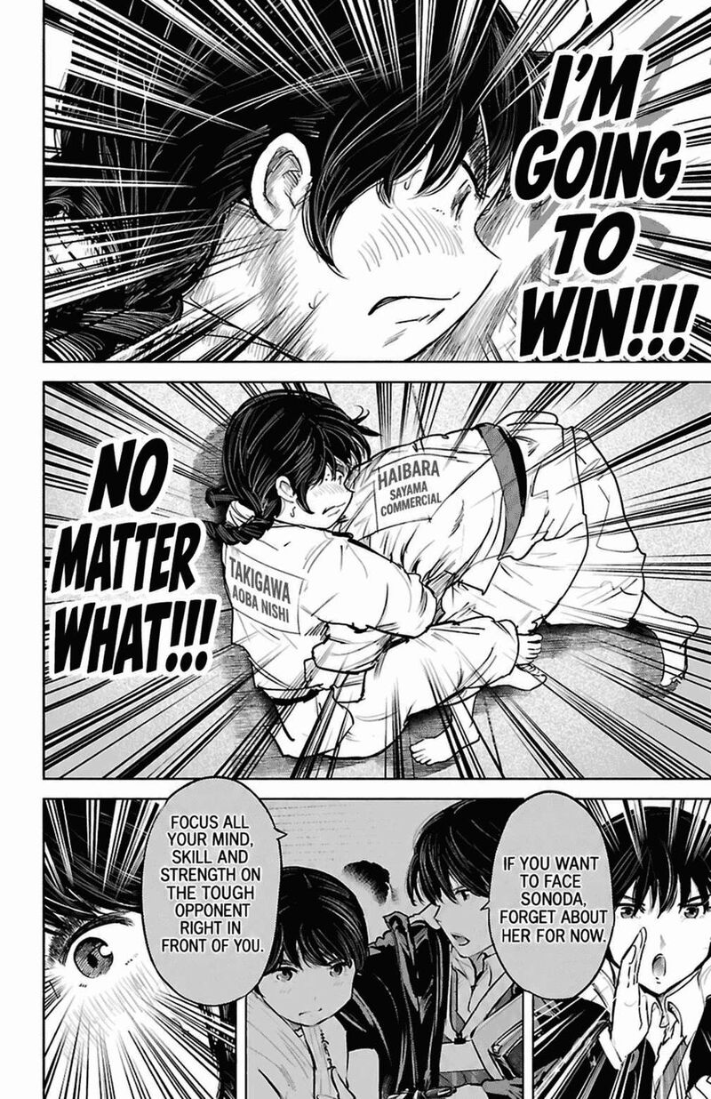 Mou Ippon 88 23