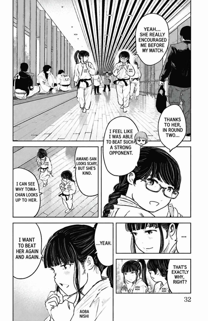 Mou Ippon 89 9