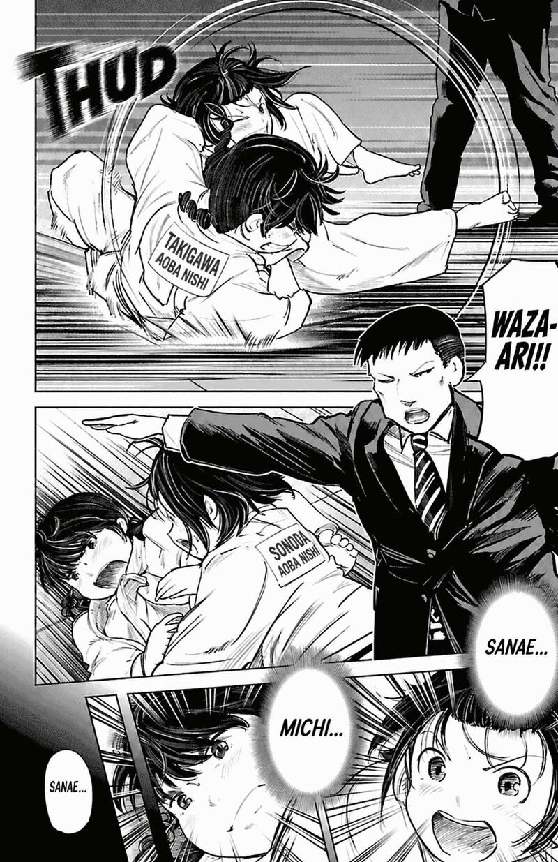 Mou Ippon 90 14