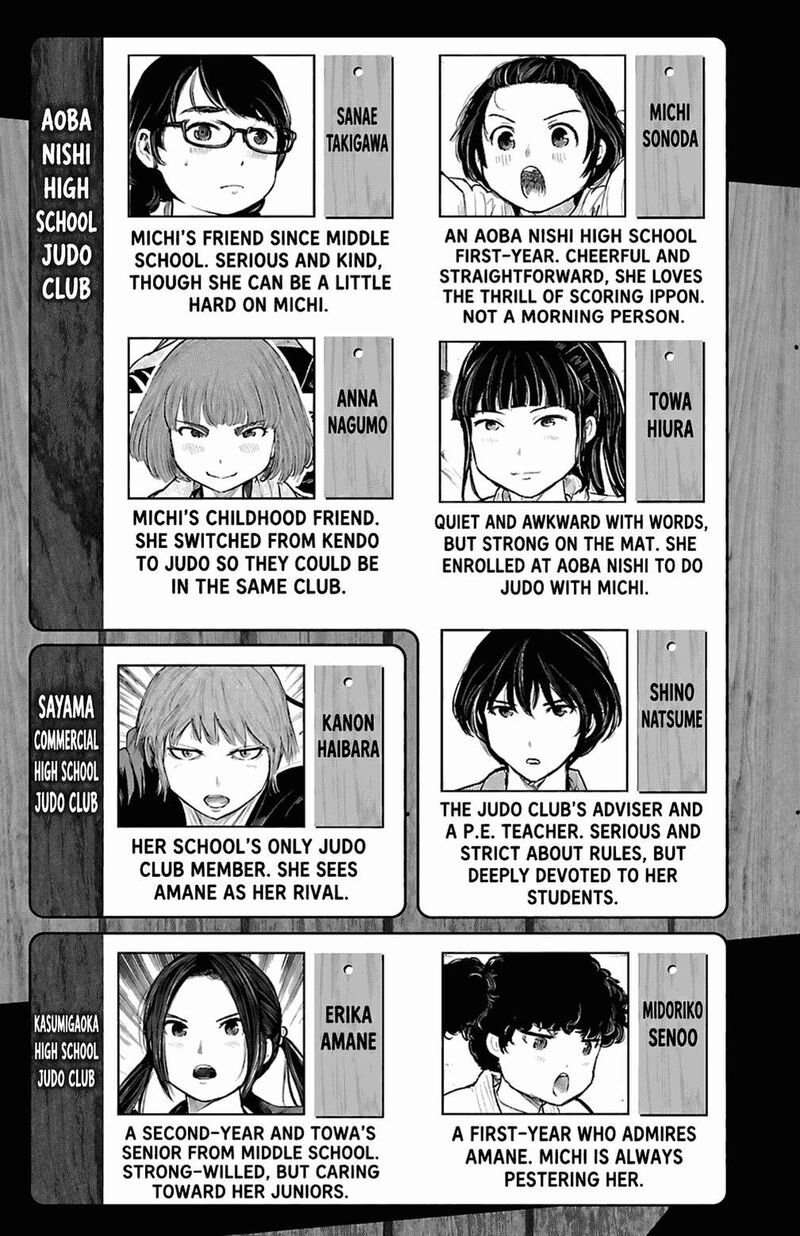 Mou Ippon 90 4