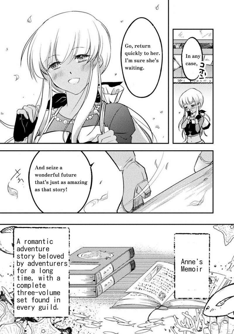 Mou Zenbu Ore Hitori De IInja Nai Ka 1 12