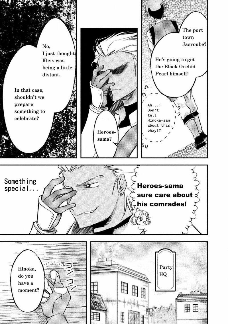 Mou Zenbu Ore Hitori De IInja Nai Ka 2 5