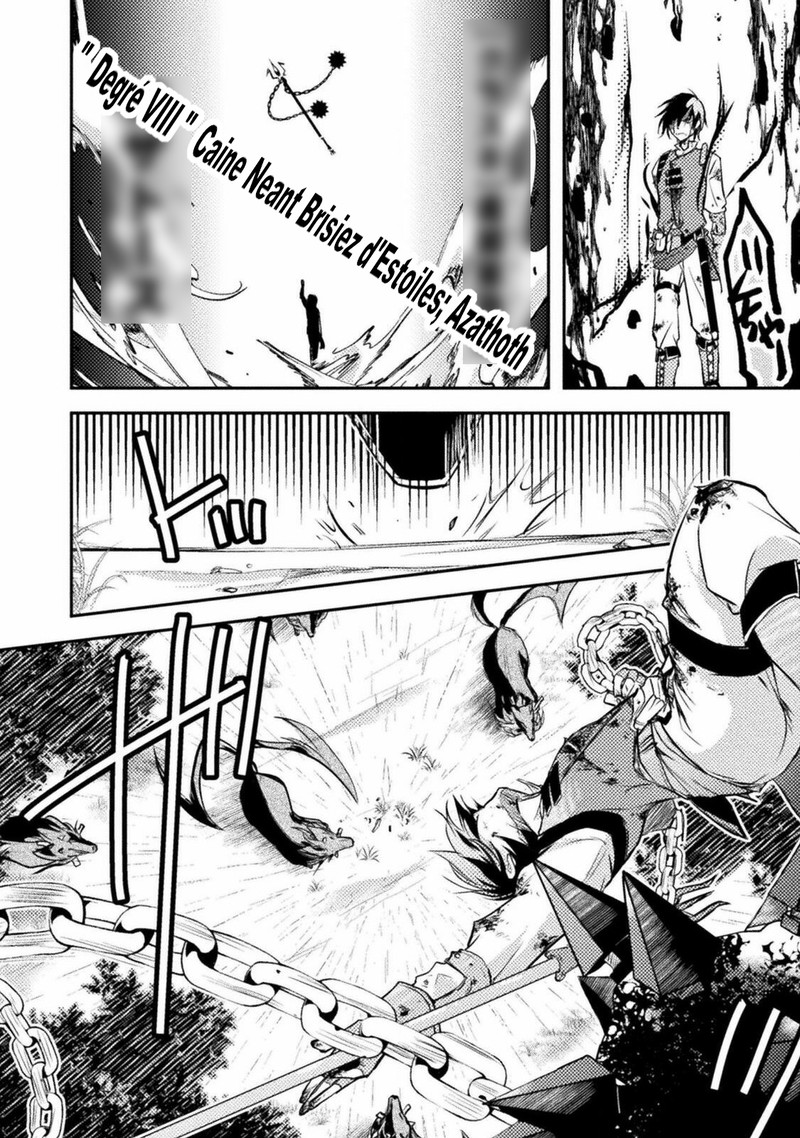 Mou Zenbu Ore Hitori De IInja Nai Ka 3 22