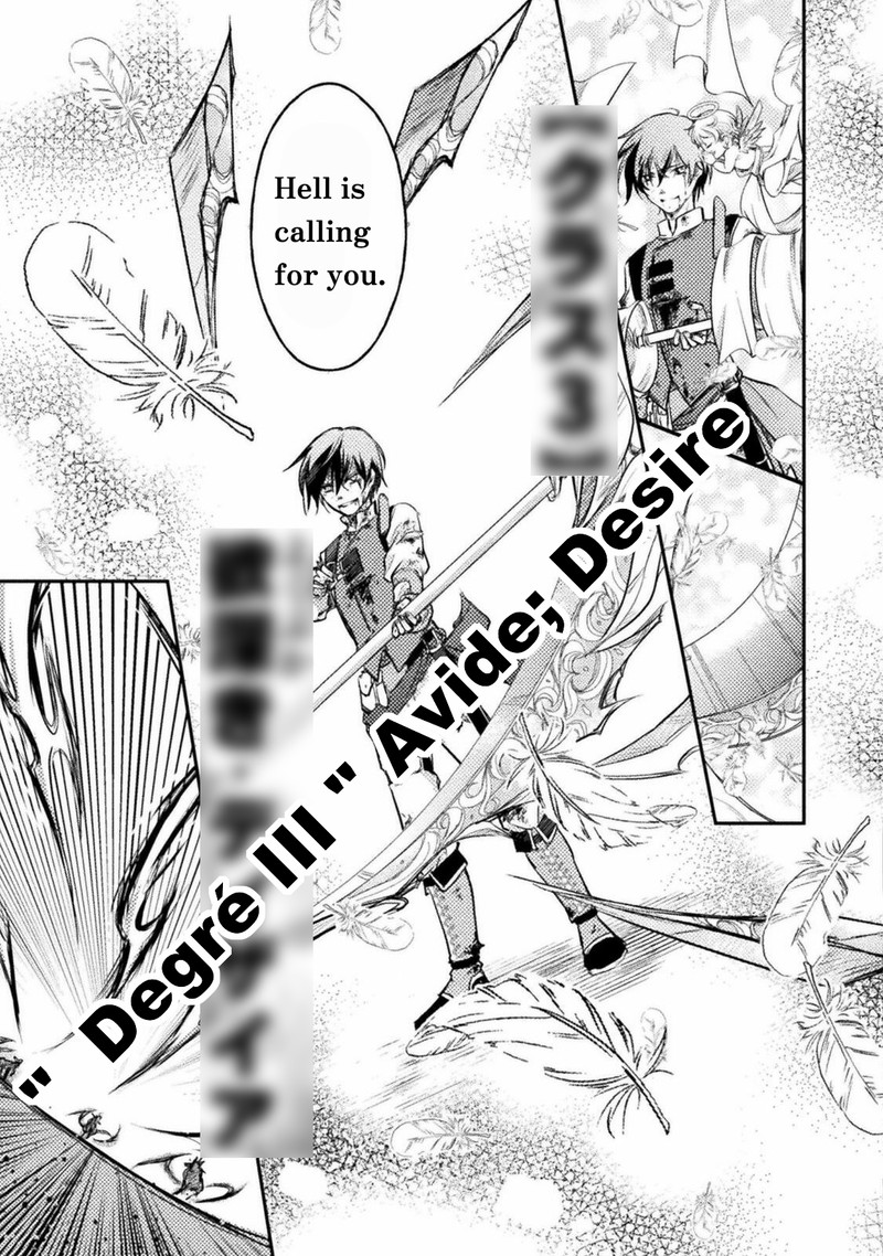 Mou Zenbu Ore Hitori De IInja Nai Ka 3 25