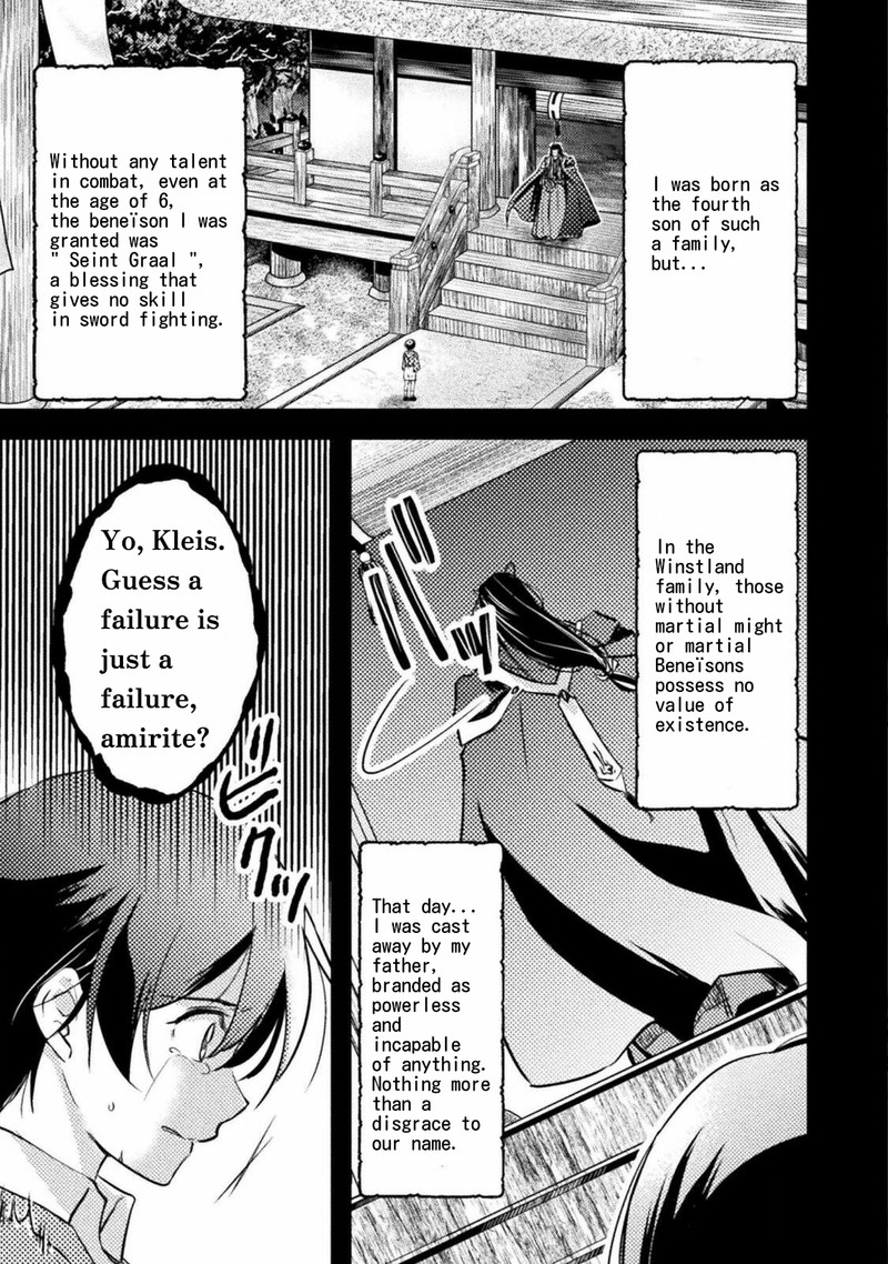 Mou Zenbu Ore Hitori De IInja Nai Ka 3 3