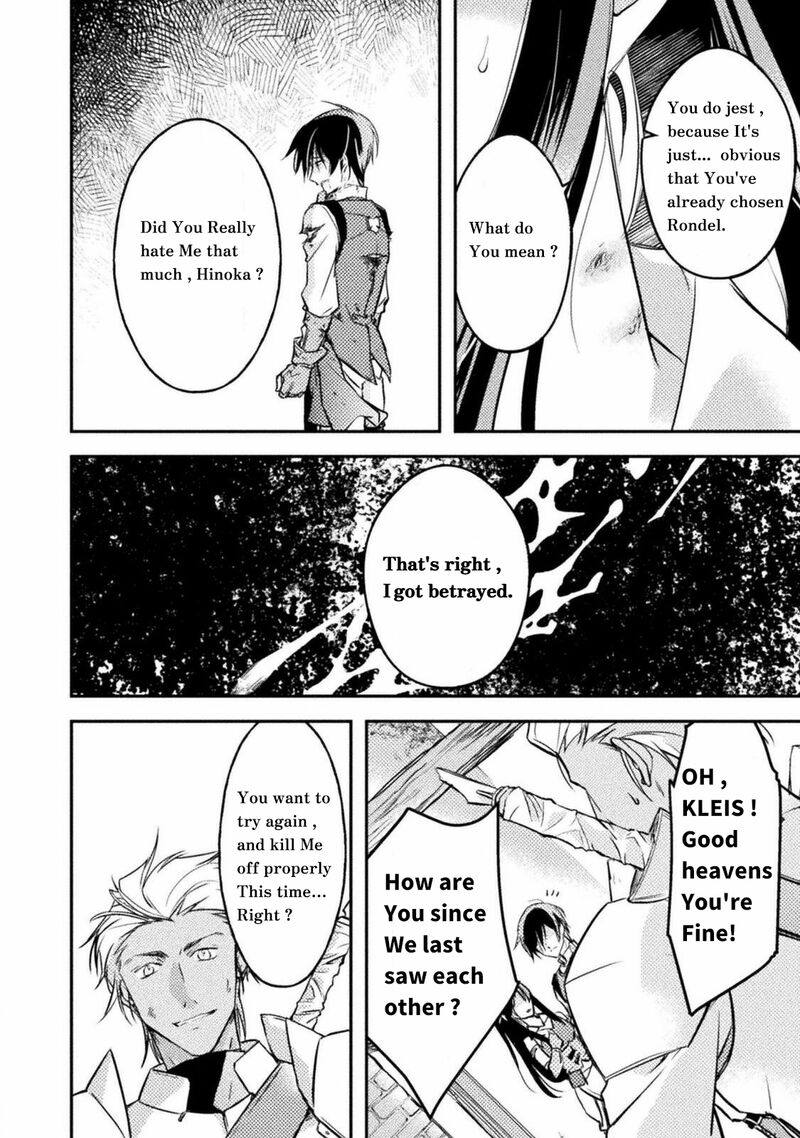 Mou Zenbu Ore Hitori De IInja Nai Ka 4 16