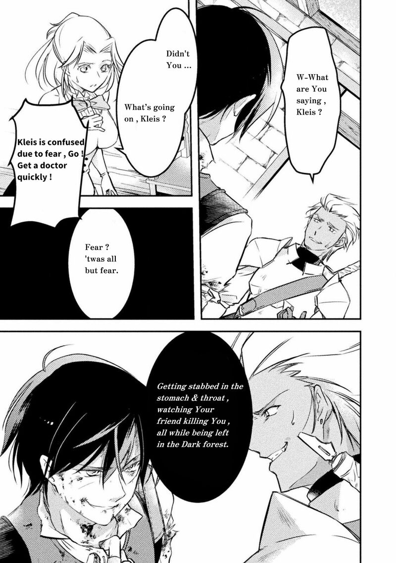 Mou Zenbu Ore Hitori De IInja Nai Ka 4 17