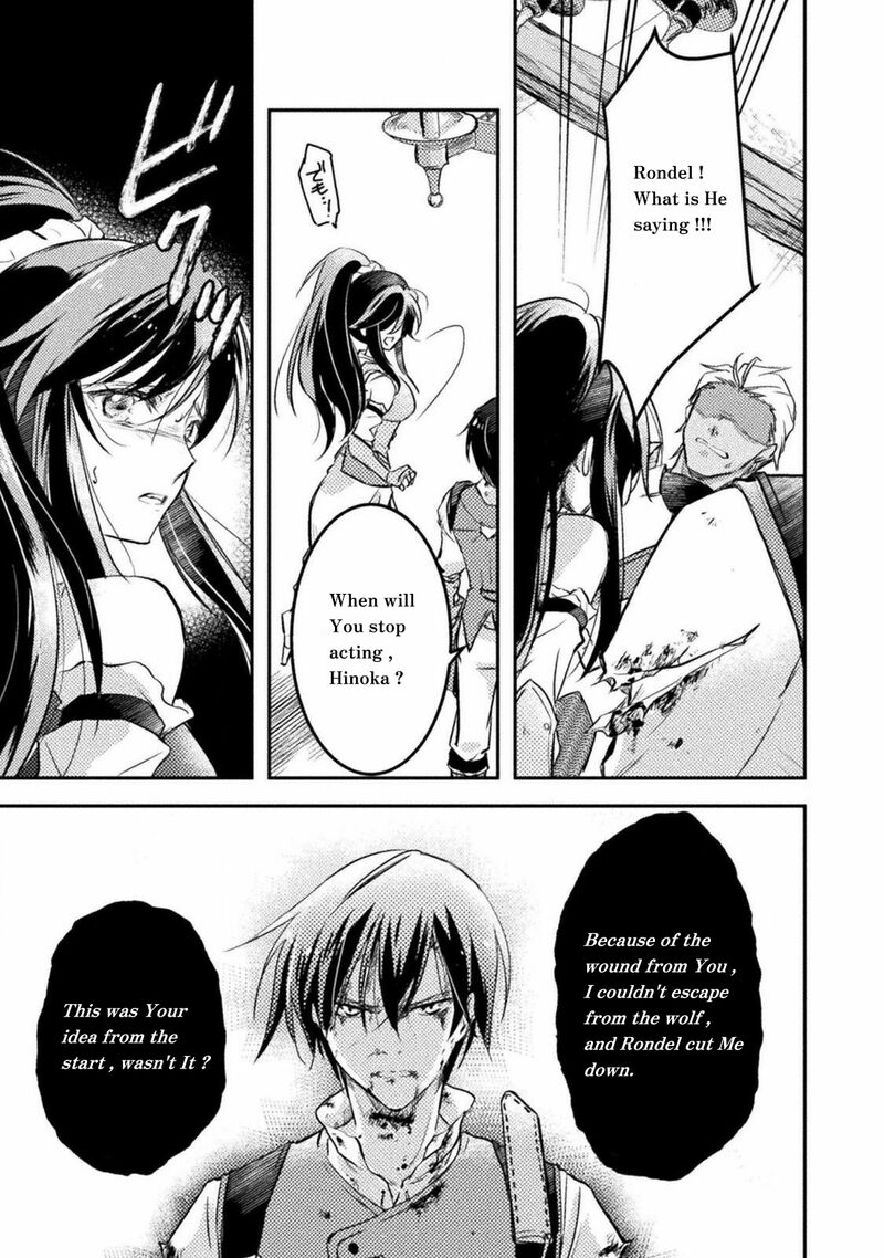 Mou Zenbu Ore Hitori De IInja Nai Ka 4 19