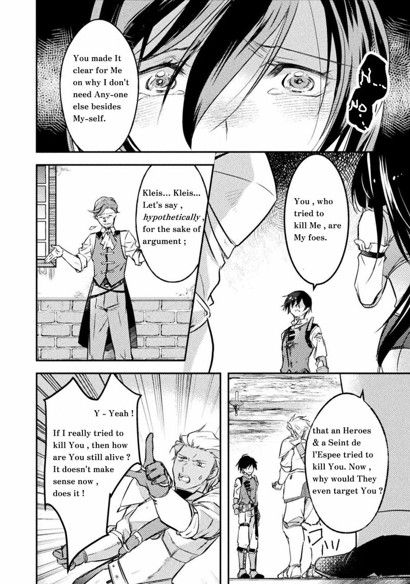 Mou Zenbu Ore Hitori De IInja Nai Ka 4 20