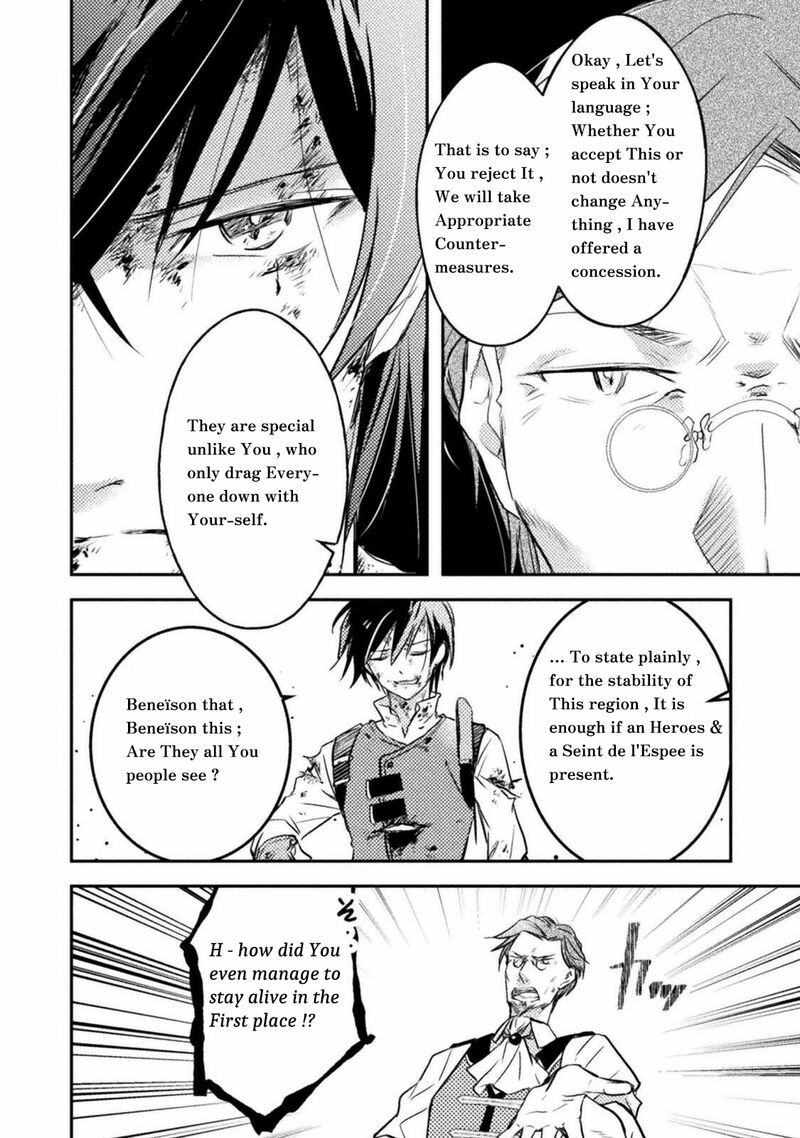 Mou Zenbu Ore Hitori De IInja Nai Ka 4 22