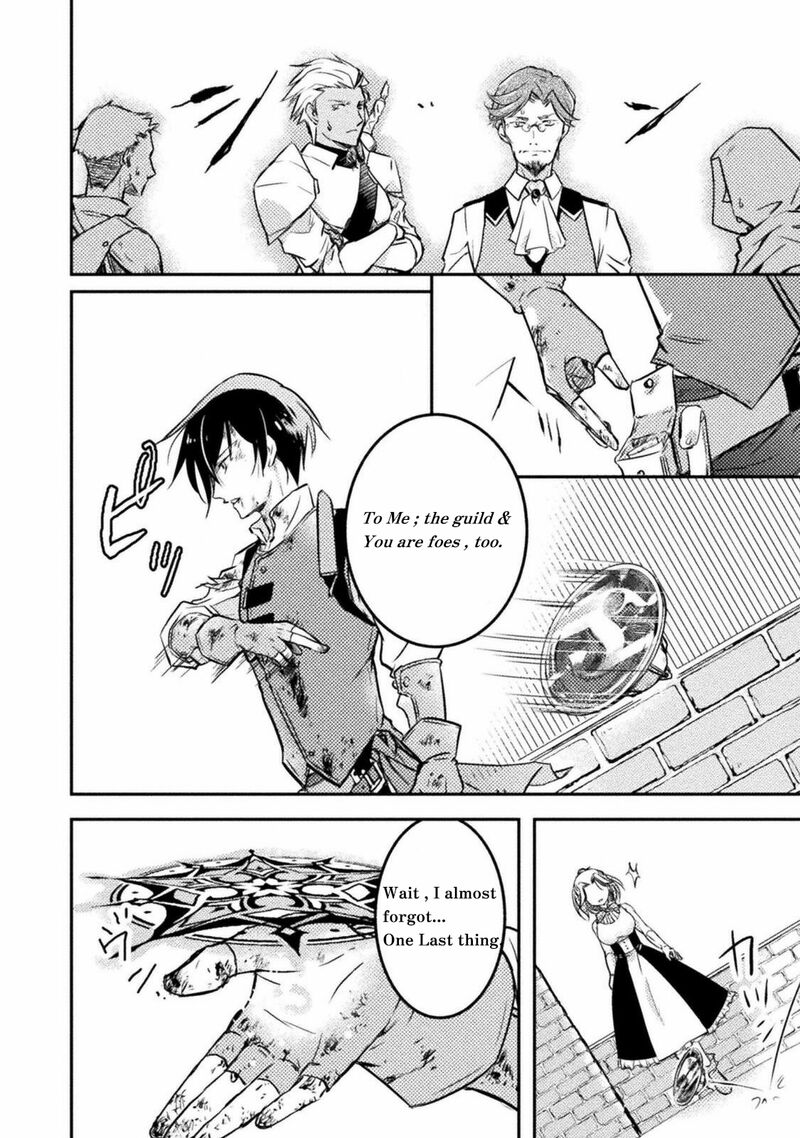 Mou Zenbu Ore Hitori De IInja Nai Ka 4 24