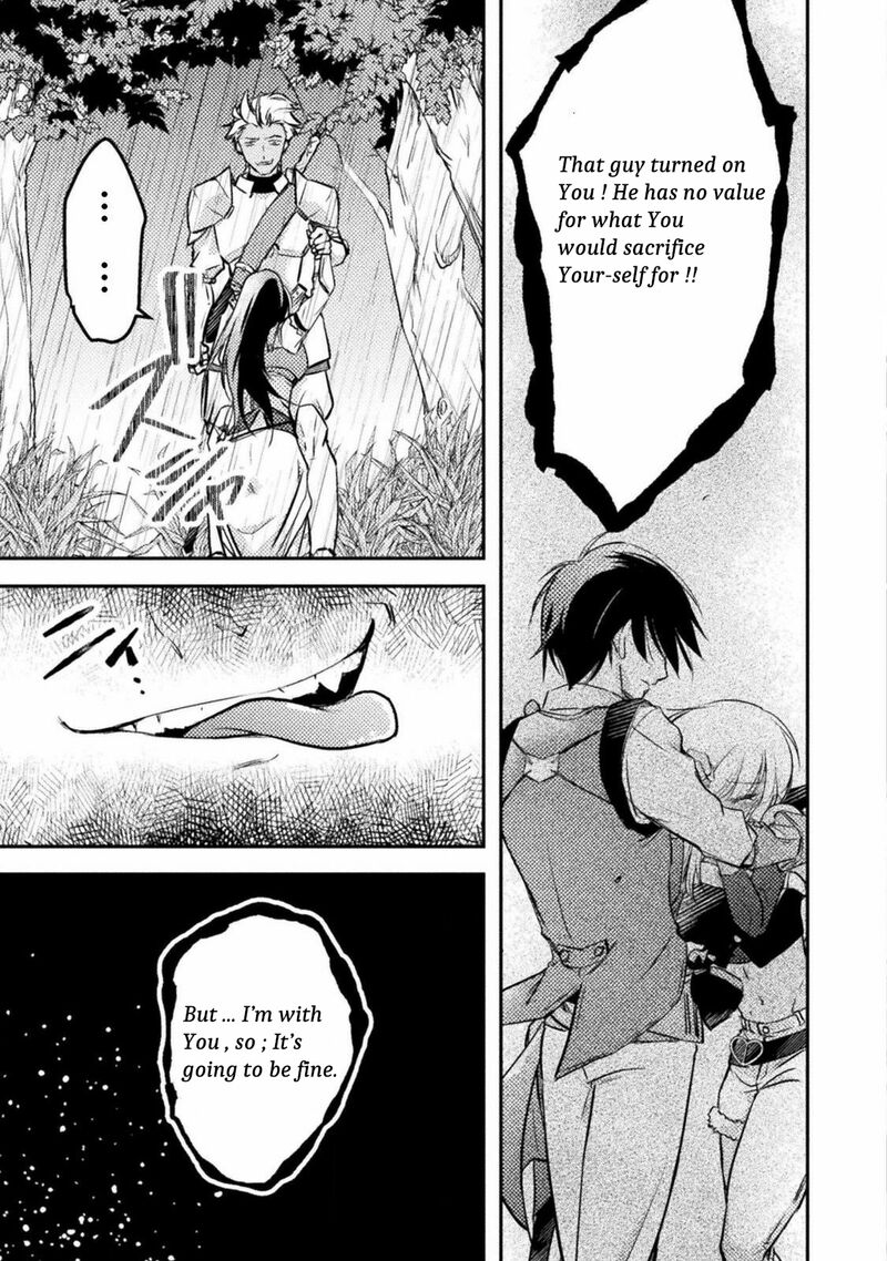 Mou Zenbu Ore Hitori De IInja Nai Ka 4 3