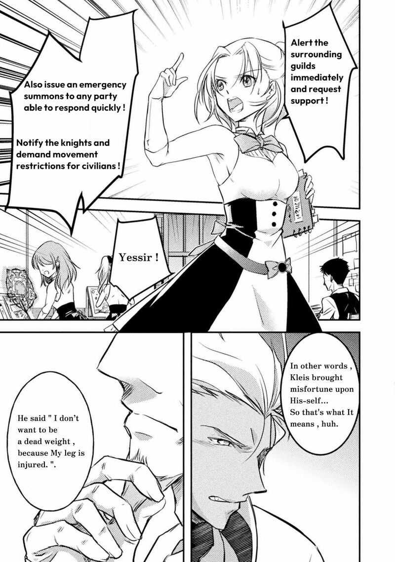 Mou Zenbu Ore Hitori De IInja Nai Ka 4 5