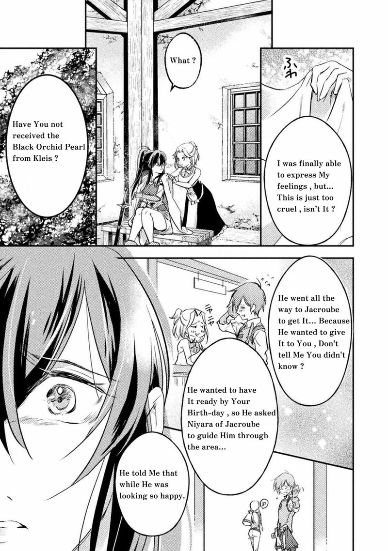 Mou Zenbu Ore Hitori De IInja Nai Ka 4 7