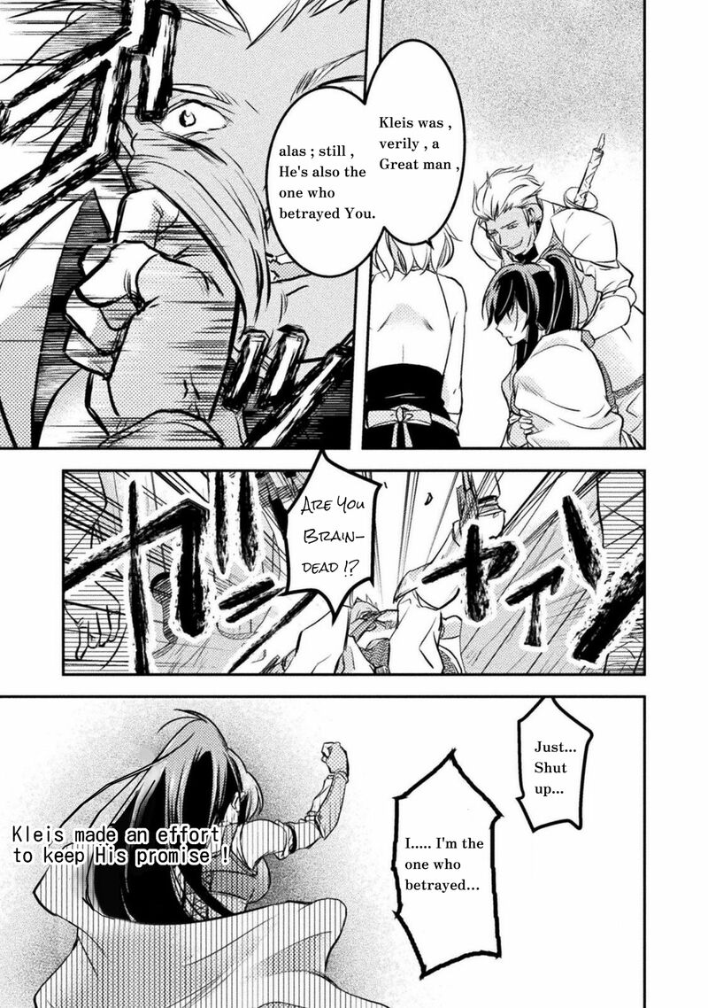 Mou Zenbu Ore Hitori De IInja Nai Ka 4 9