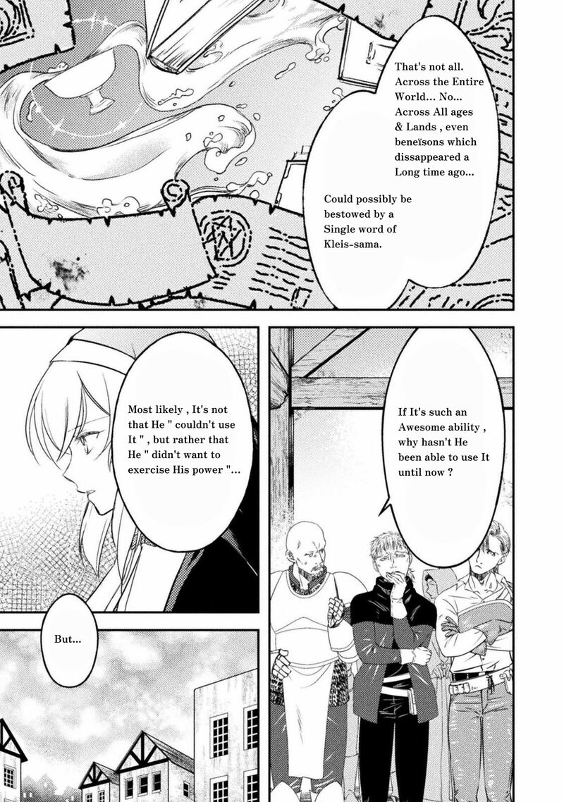 Mou Zenbu Ore Hitori De IInja Nai Ka 5 11