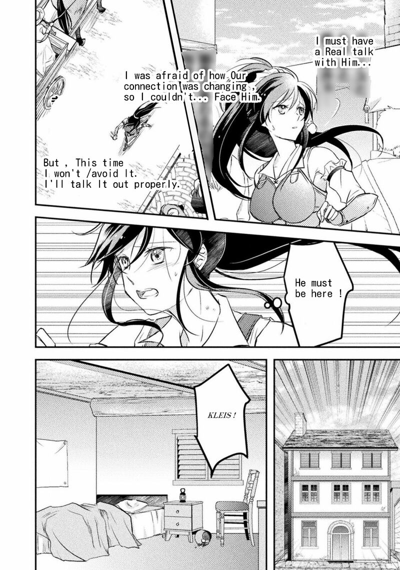 Mou Zenbu Ore Hitori De IInja Nai Ka 5 12
