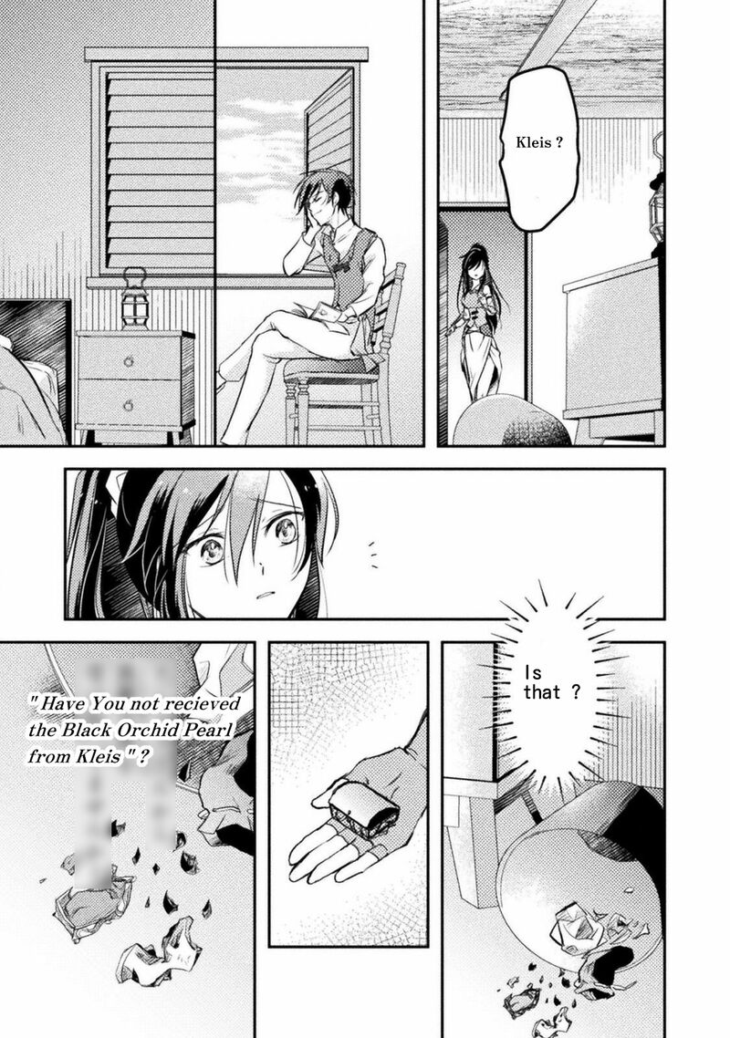 Mou Zenbu Ore Hitori De IInja Nai Ka 5 13