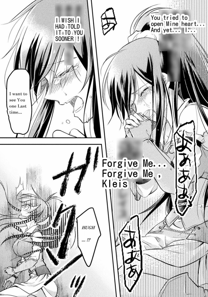 Mou Zenbu Ore Hitori De IInja Nai Ka 5 15
