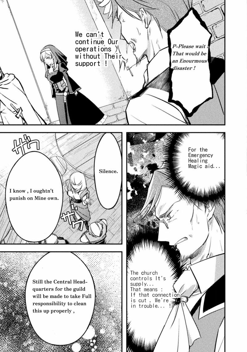 Mou Zenbu Ore Hitori De IInja Nai Ka 5 23