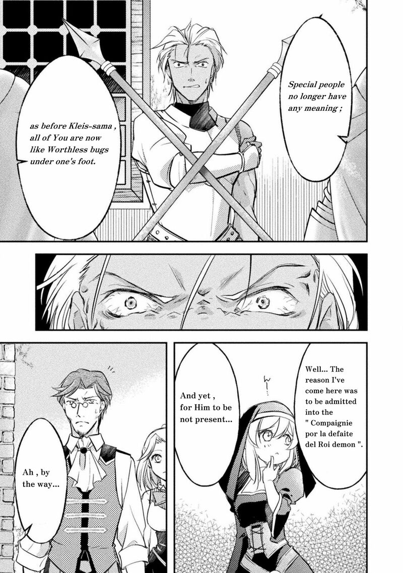 Mou Zenbu Ore Hitori De IInja Nai Ka 5 25
