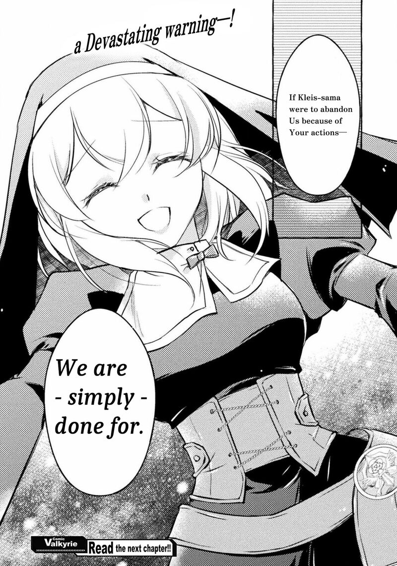 Mou Zenbu Ore Hitori De IInja Nai Ka 5 26