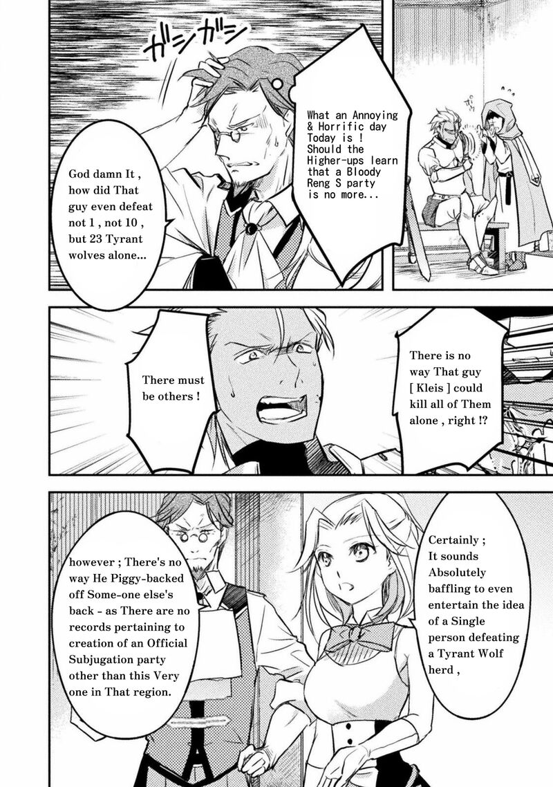 Mou Zenbu Ore Hitori De IInja Nai Ka 5 4