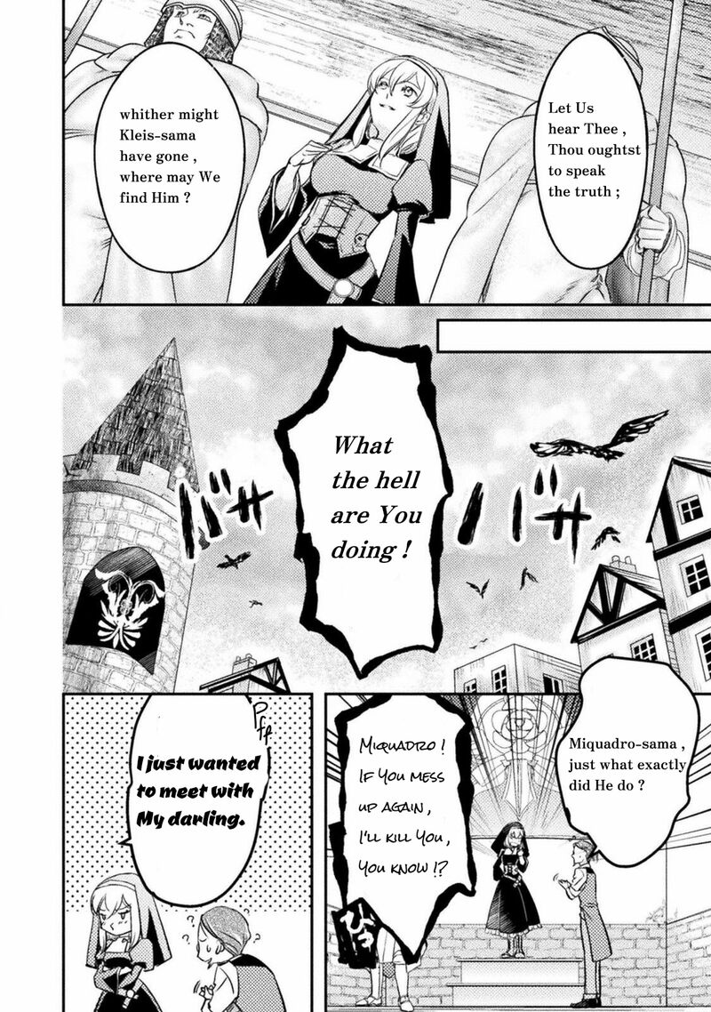 Mou Zenbu Ore Hitori De IInja Nai Ka 5 8