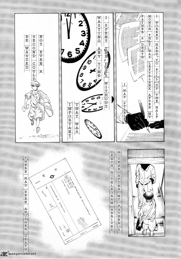 Mouryou No Hako 3 123