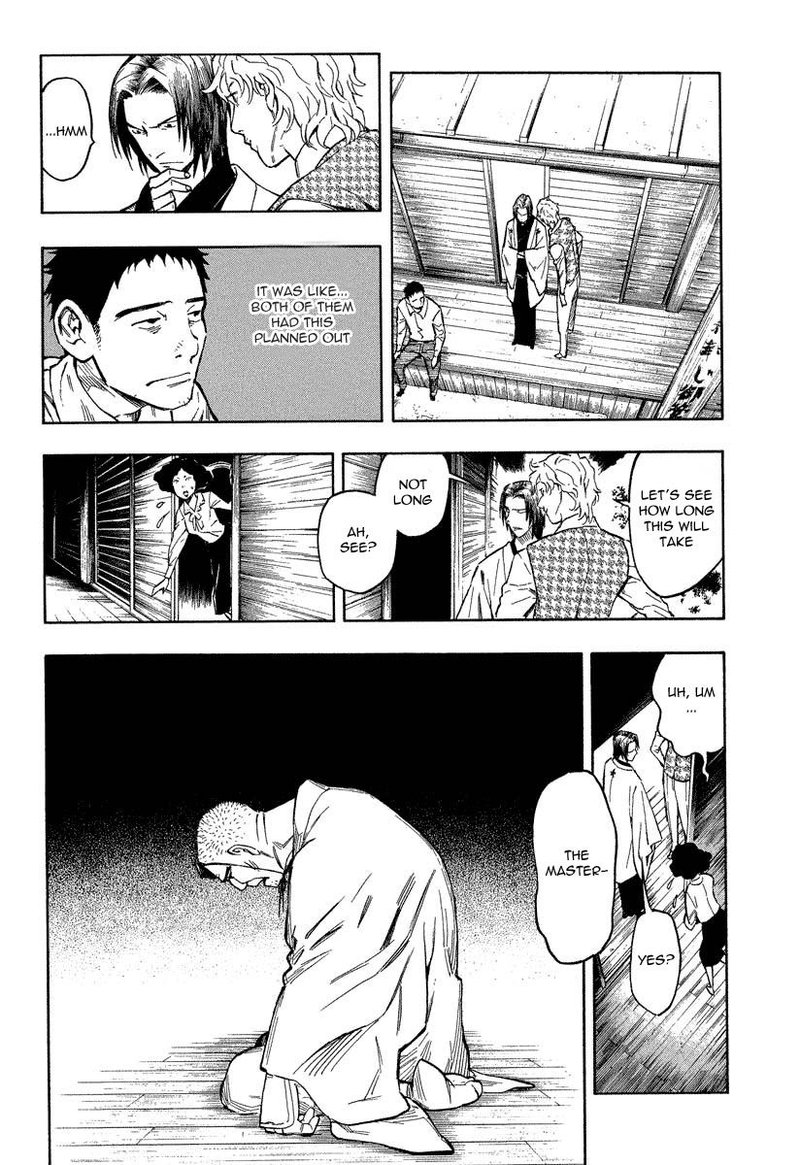 Mouryou No Hako 7 30