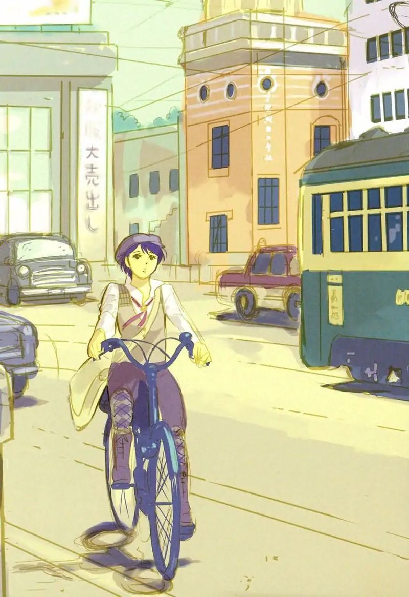 Mouryou No Hako 7 4