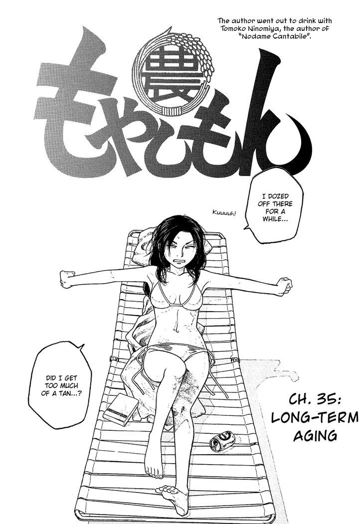 Moyashimon 35 3