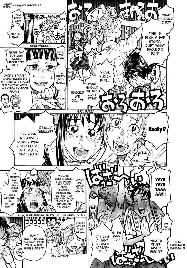 Mozuya San Gyakujousuru 10 23