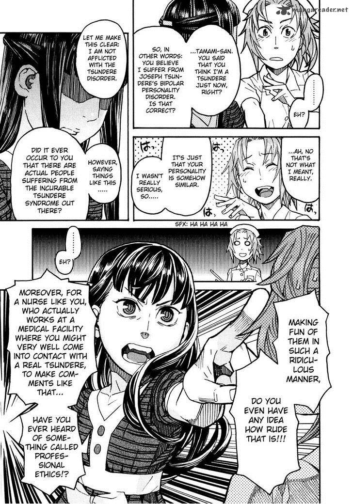 Mozuya San Gyakujousuru 10 7