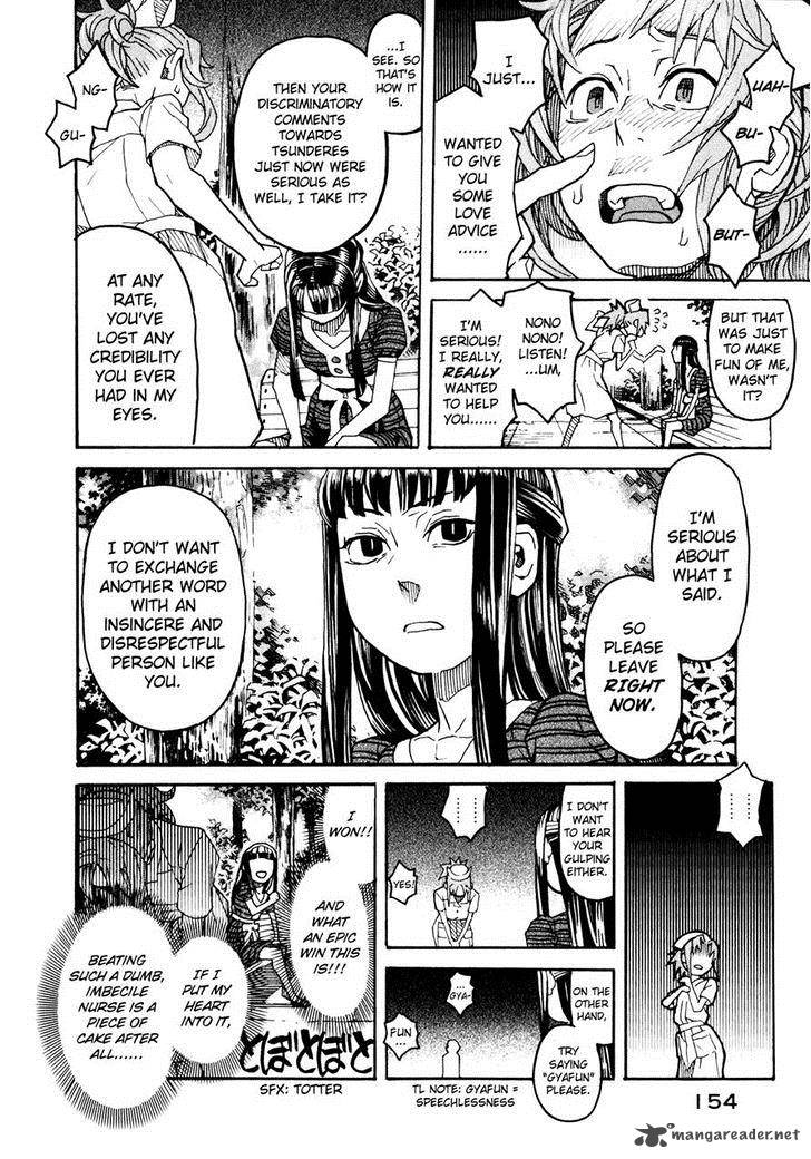 Mozuya San Gyakujousuru 10 8